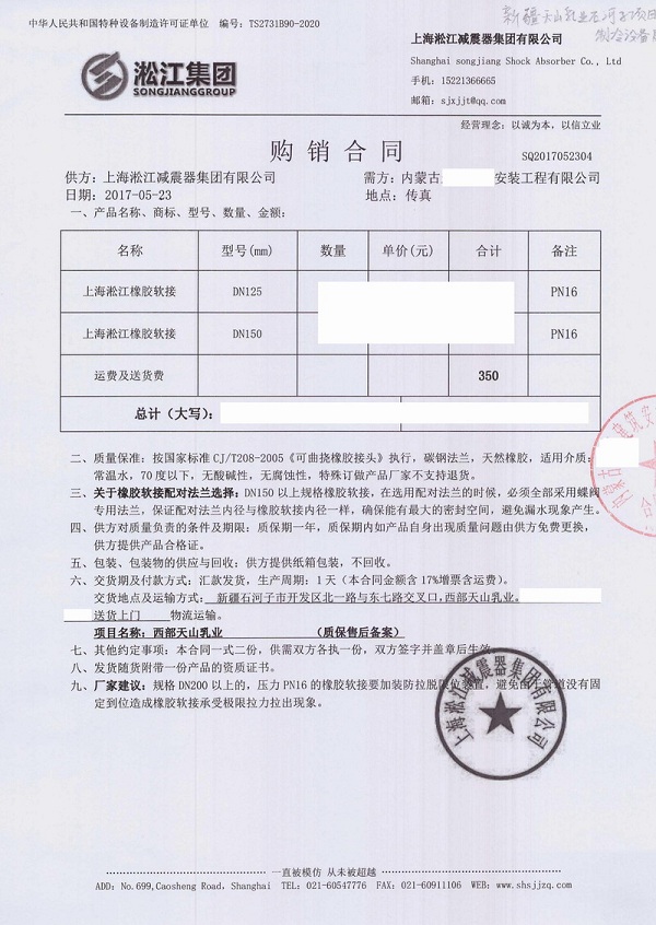 91视频网站免费观看