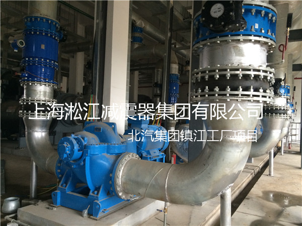 北汽集团镇江工厂橡胶接头，北汽工厂橡胶接头，北汽镇江工厂橡胶接头