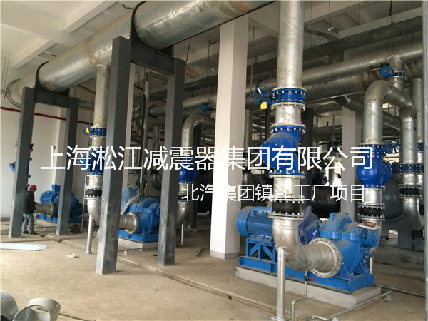 北汽集团镇江工厂橡胶接头，北汽工厂橡胶接头，北汽镇江工厂橡胶接头