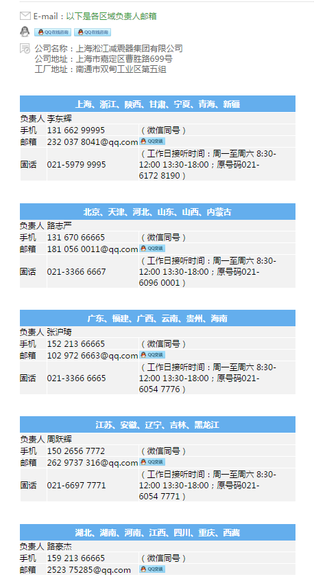 泳池水循环泵DN125橡胶接头，点击这里了解更多
