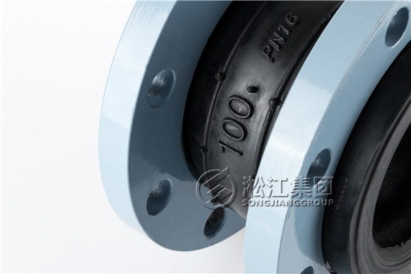 德州DN350橡胶接头，91视频网页版*DN350橡胶接头，德州康博公馆能源站橡胶接头