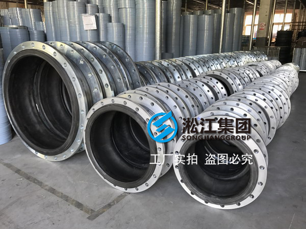 浙江天圣化纤橡胶接头，化纤工厂橡胶接头