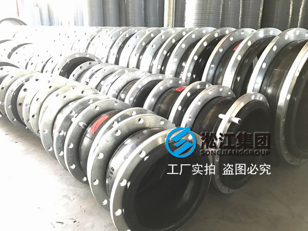 浙江天圣化纤橡胶接头，化纤工厂橡胶接头