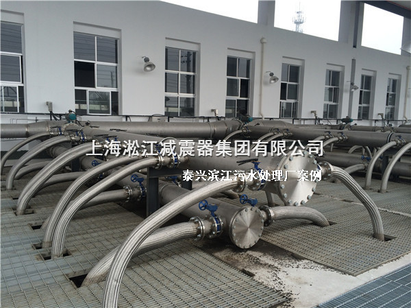 泰兴橡胶接头，污水处理厂橡胶接头，泰兴污水处理厂橡胶接头