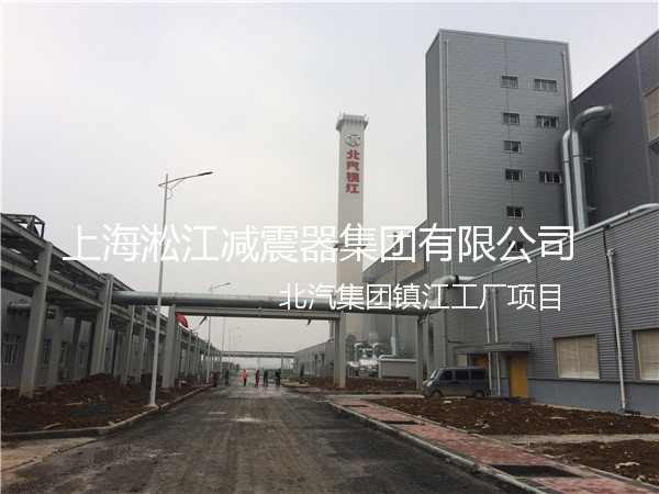 北汽集团镇江工厂橡胶接头，北汽工厂橡胶接头，北汽镇江工厂橡胶接头