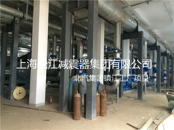 北汽集团镇江工厂橡胶接头，北汽工厂橡胶接头，北汽镇江工厂橡胶接头