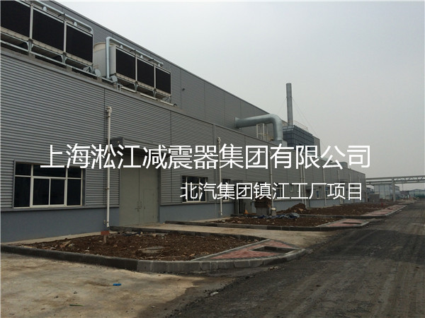北汽集团镇江工厂橡胶接头，北汽工厂橡胶接头，北汽镇江工厂橡胶接头