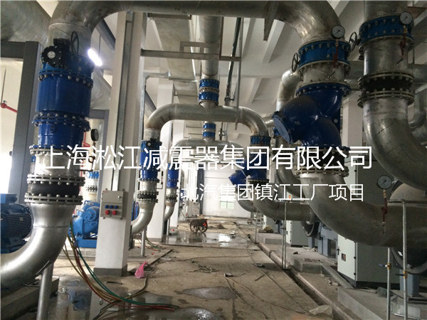 北汽集团镇江工厂橡胶接头，北汽工厂橡胶接头，北汽镇江工厂橡胶接头