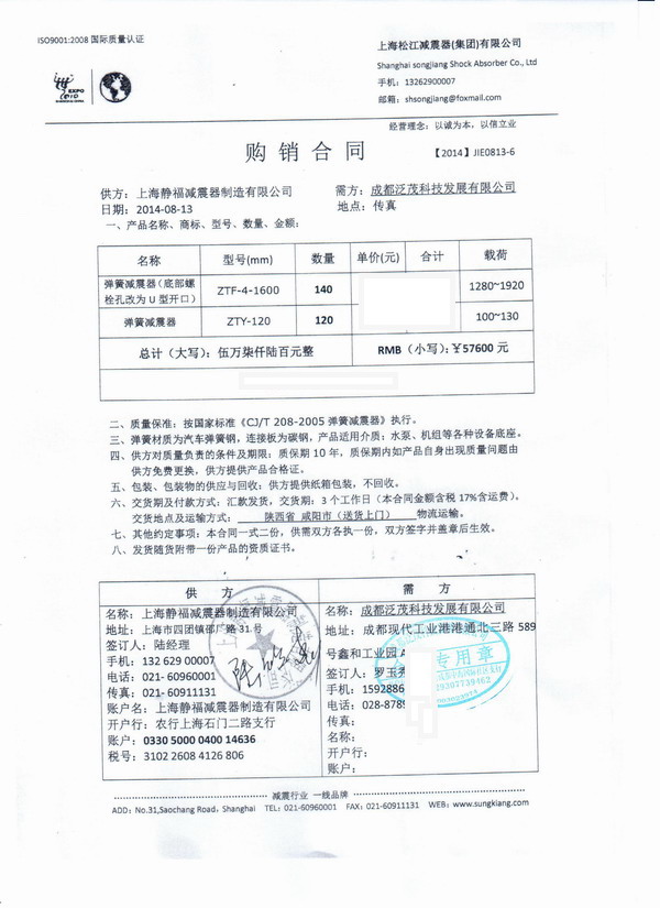 咸阳91视频免费观看网址，主机91视频免费观看网址，可调式91视频免费观看网址