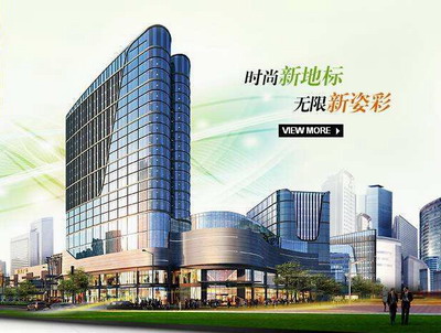  【苏州绿宝广场商务楼】吊式91视频免费观看网址合同