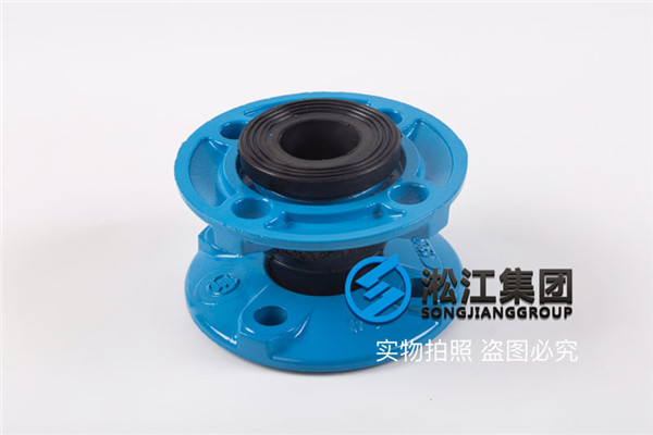 QT450球墨法兰橡胶接头{生产厂家}