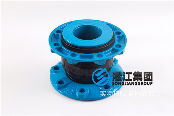 QT450球墨法兰橡胶接头{生产厂家}