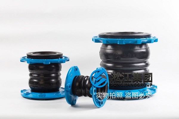【新品】QT450球墨法兰橡胶接头
