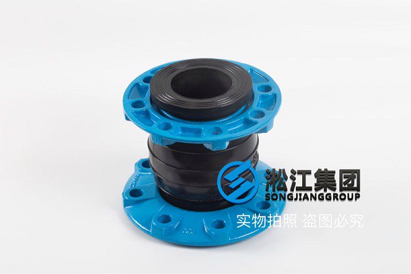 【PTFE】球墨法兰四氟橡胶接头