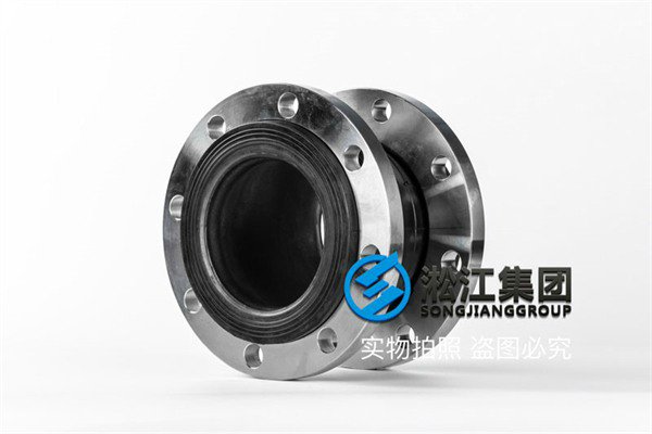 不锈钢法兰DN150双球橡胶软接头