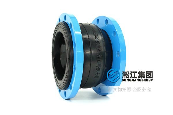 KXT型国标法兰橡胶接头
