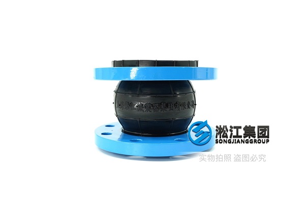 柳州橡胶软连接材质