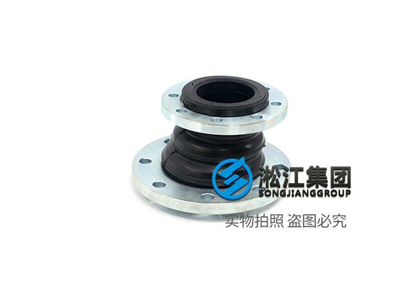惠州异型橡胶软接质量过硬 惠州异型橡胶软接质量过硬