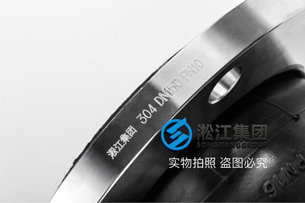 北京不锈钢软接DN20建设工程