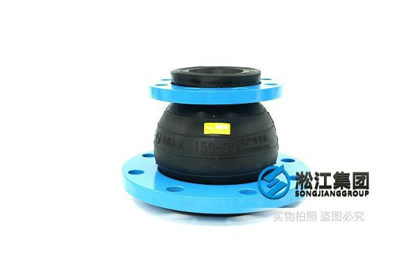台州同心异径氟橡胶接头运行稳定