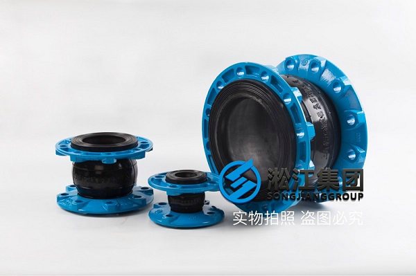 威海球墨法兰橡胶软接头图片