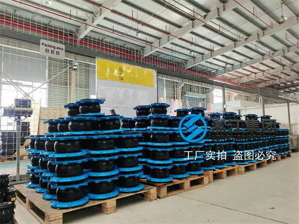 江门耐油型91视频下载地址客户描述
